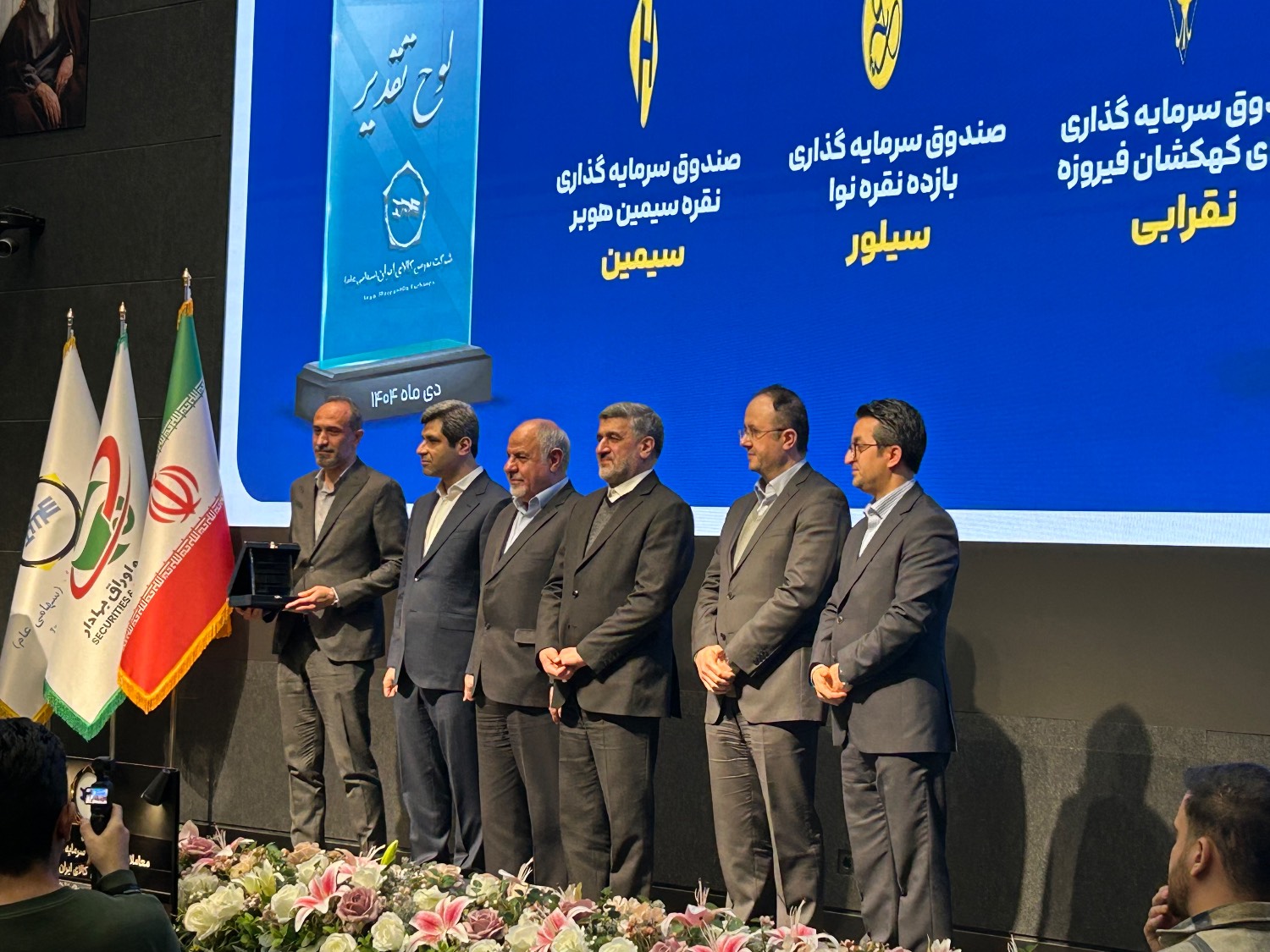 e865d378-c8b2-4547-b5ab-f248f0958c66