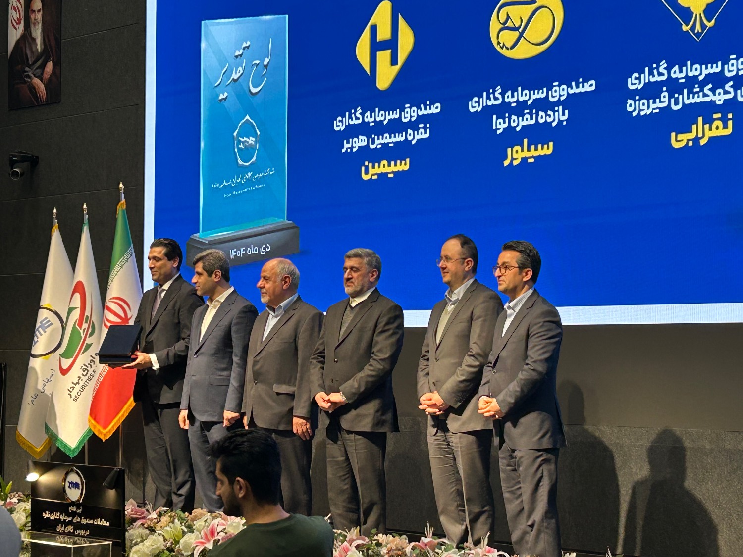 be8e9748-40d9-4d6b-8877-e943703e8561