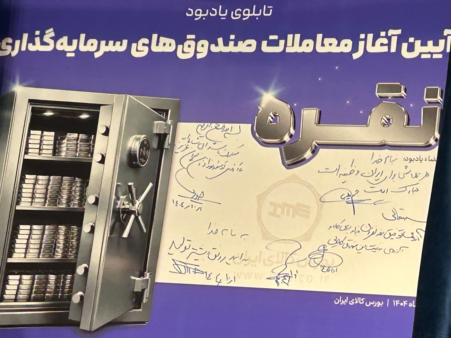 9ccfb559-8d59-40db-97f1-1cb6f4cda70e