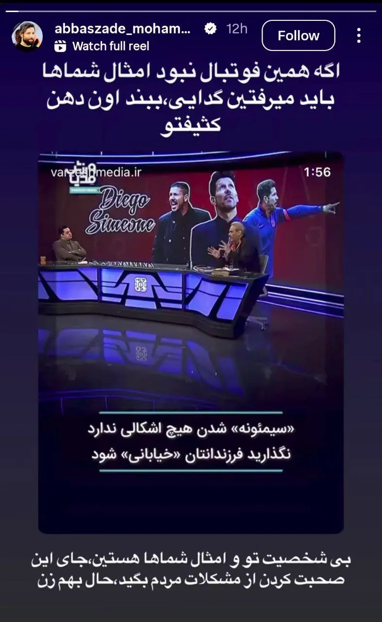 photo_2025-12-14_10-20-16 (3)