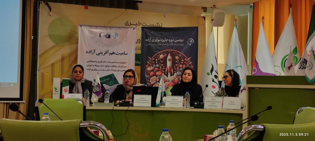 0b1c9539-c984-4d01-9b3b-294bdf969635