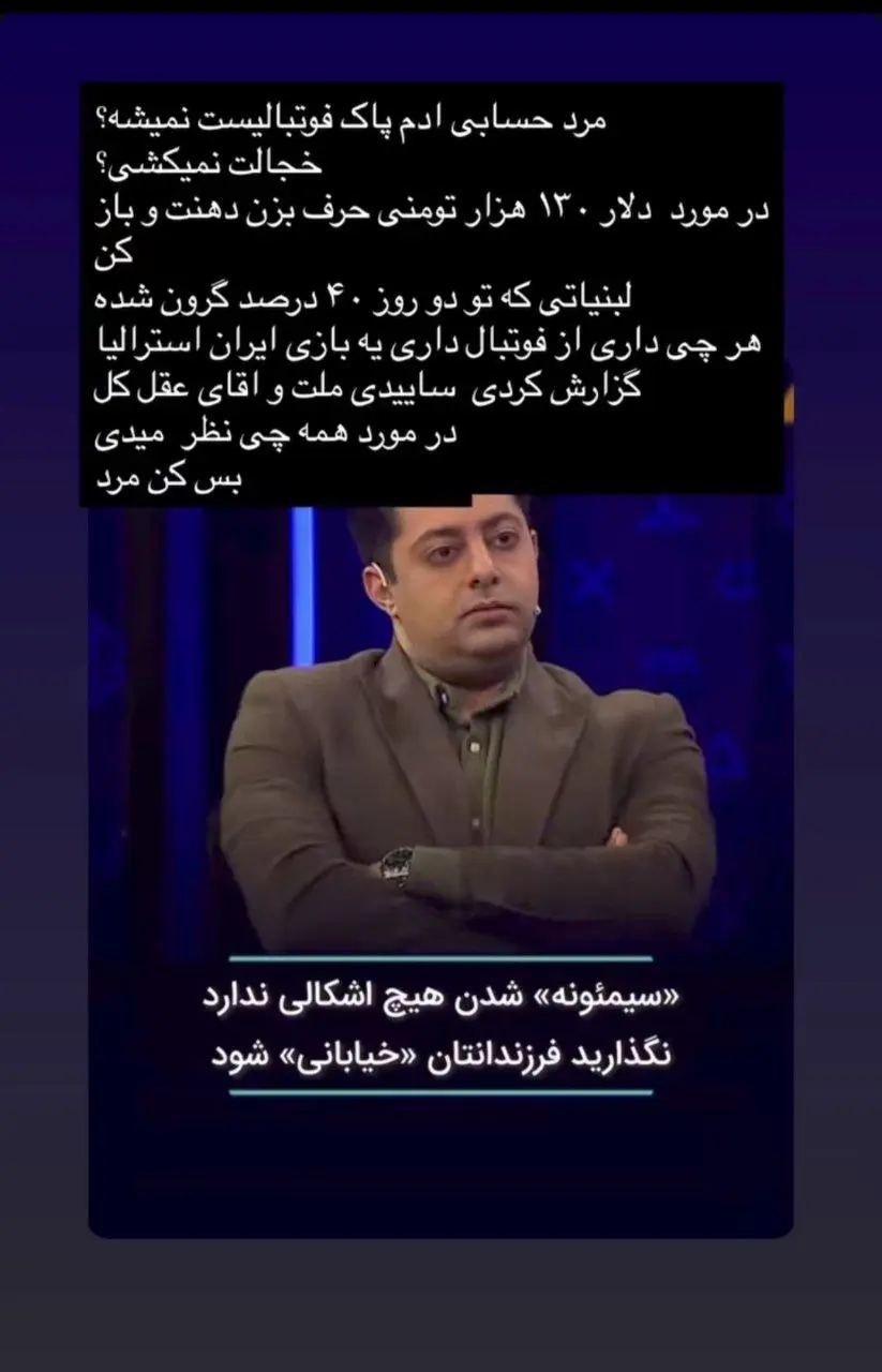 photo_2025-12-14_10-20-16 (2)