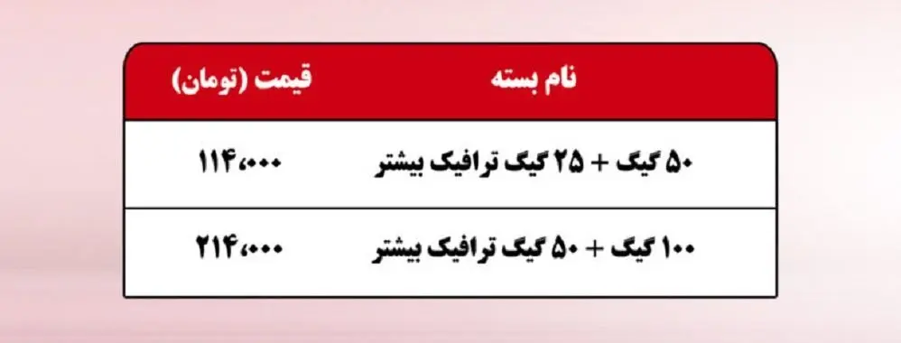 IMG_20251230_152700_450