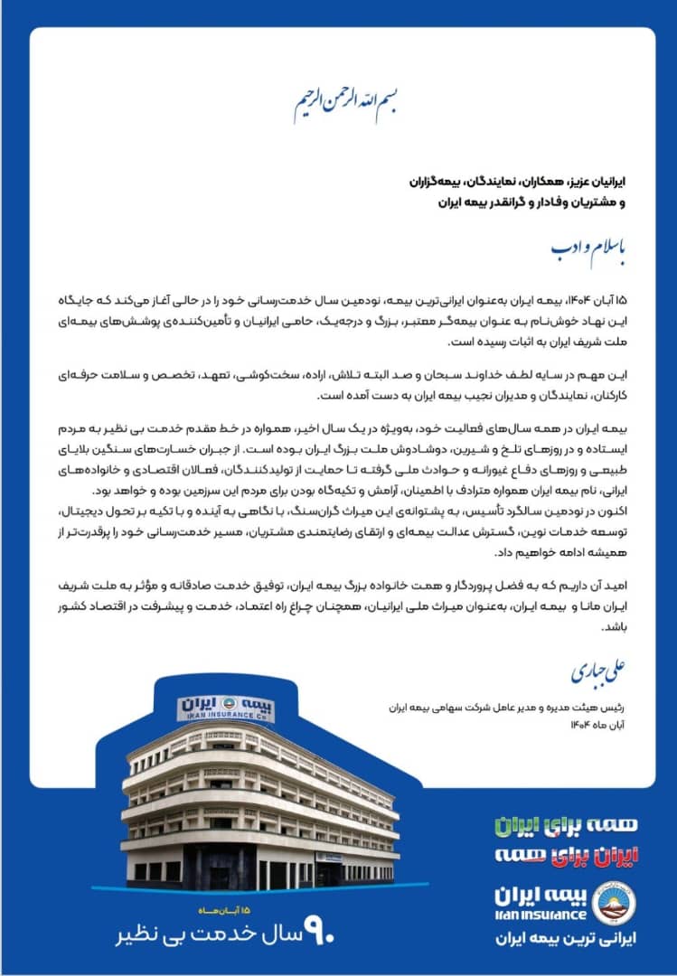 7cb31e13-2422-4b26-a8d1-c5700285e79d