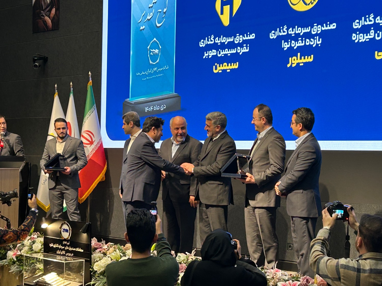 25958cd0-c3b5-49a1-92c3-6f1a992f58a2