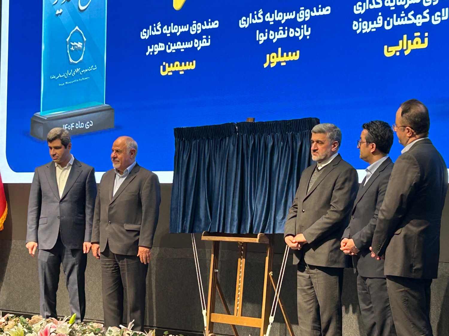 84c578c0-f0cc-47b6-9fcd-bbf33671b3cf