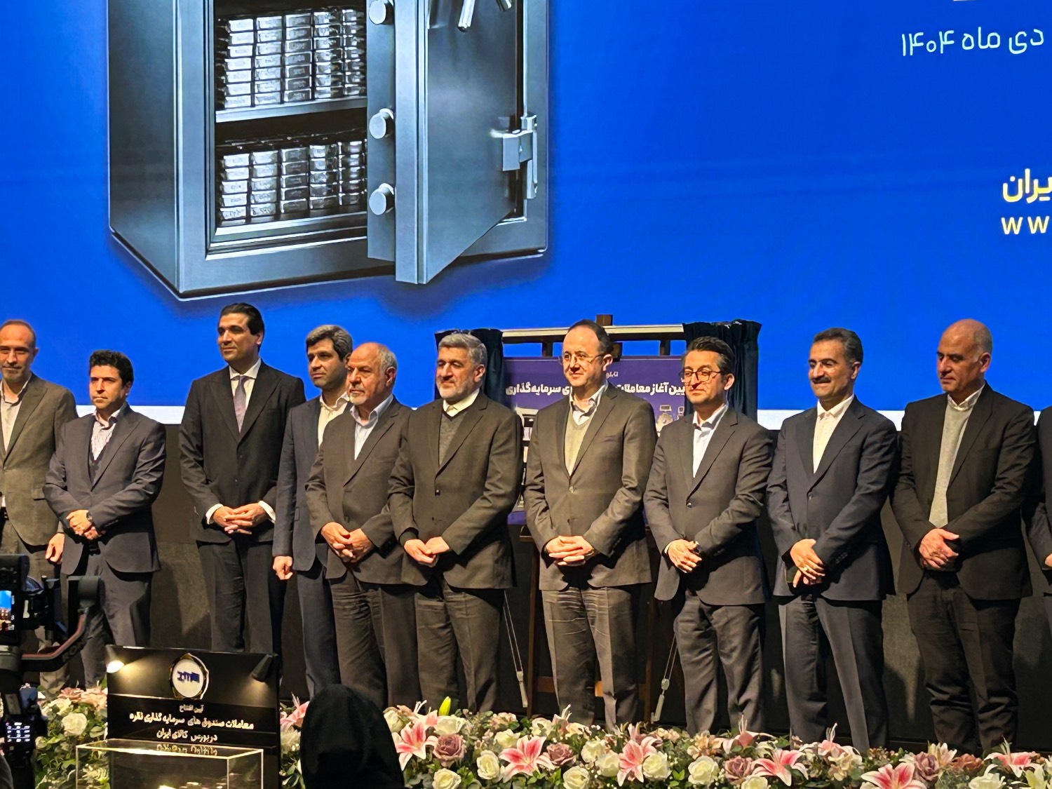 36a6d8da-12eb-478b-9b33-f87feaf28f35