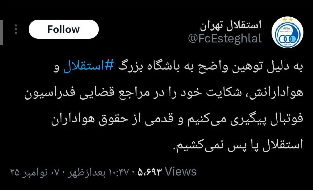 photo_2025-11-08_09-51-44