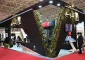 نمایشگاه ایران هلث با حضور قدرتمند بانک پارسیان به کارخود خاتمه داد