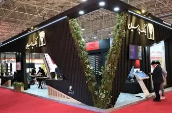 چتر حمایتی بانک پارسیان بر سر فعالان حوزه سلامت با حضوری پررنگ در نمایشگاه ایران هلث 2023

