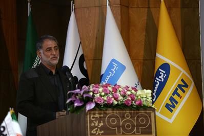 هوشمندسازی پروژه‌های خطوط تولید فولاد مبارکه با اجرای طرح تحول دیجیتال

