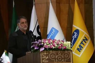 هوشمندسازی پروژههای خطوط تولید فولاد مبارکه با اجرای طرح تحول دیجیتال