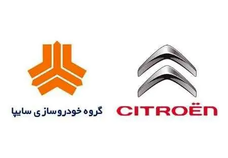 اولویت اول ادامه حضور در ایران است اما منتظر تصمیم اتحادیه اروپا هستیم