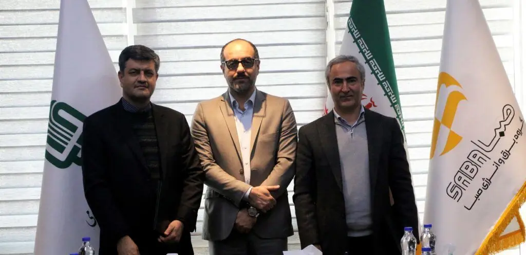 سرپرست شرکت بهره برداری و تعمیرات نیروگاه صبا معرفی شد