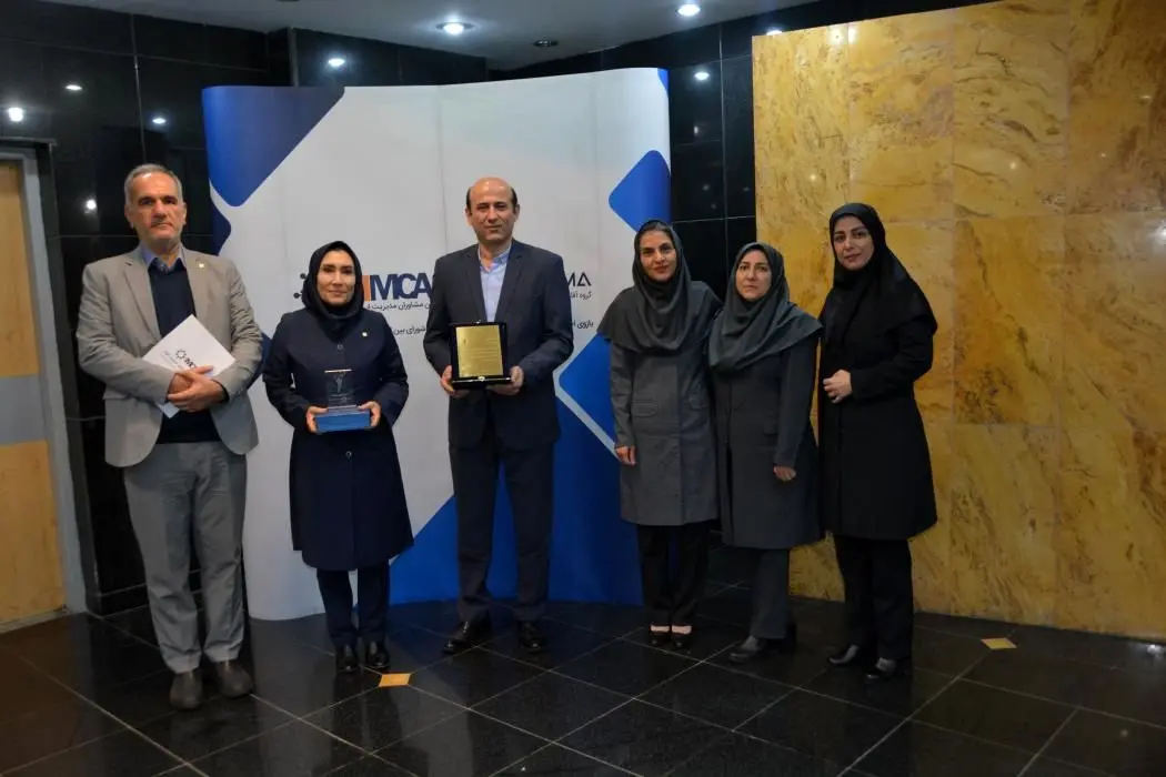 بانک صنعت و معدن رتبه سوم "جایزه ملی بزرگمهر" را کسب کرد

