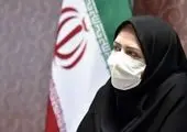 افتتاح دو خانه محیط زیست دیگر در پایتخت


