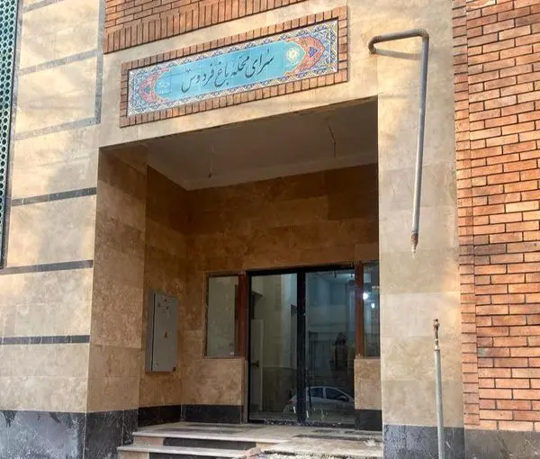 ساختمان جدید سرای محله باغ فردوس وارد فاز نهایی محوطه‌سازی شد