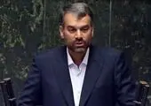 آیین‌نامه احراز صلاحیت مدیران عامل وهیات مدیره شرکتهای تابعه صندوق‌های بازنشستگی ابلاغ و لازم‌الاجرا شد