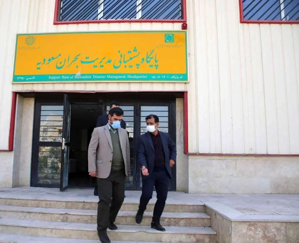 مراحل پایانی سوله بحران مسعودیه در منطقه15

