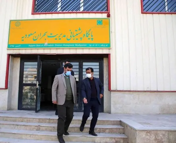 مراحل پایانی سوله بحران مسعودیه در منطقه15

