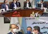 پرداخت حدود ۲۵هزار فقره تسهیلات به معرفی‌شدگان بنیاد مسکن