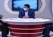 امسال هزار میلیارد ریال برای مسئولیت اجتماعی سرمایه‌گذاری می‌شود