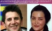 علت طلاق امین حیایی +عکس