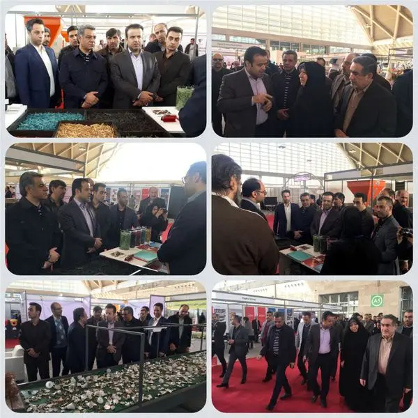 افتتاح دومین نمایشگاه بین‌المللی مدیریت پسماند، بازیافت، خدمات شهری، ماشین‌آلات و تجهیزات وابسته

