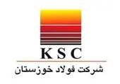 مجمع عمومی فدراسیون فوتبال 10 خرداد برگزار می شود
