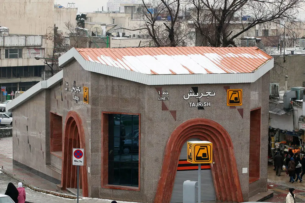 شمالی‌ترین ایستگاه مترو پایتخت ۱۳ ساله شد