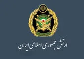 درخواست ایران از نمایندگیهای سازمان ملل در ژنو برای محکومیت اقدام تروریستی در کرمان