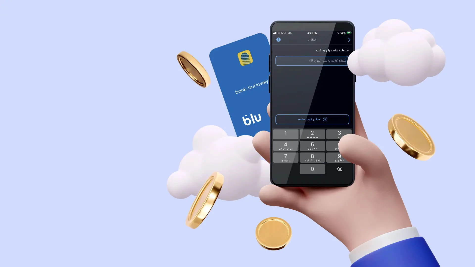 وقتی ثانیه‌ها حیاتی می‌شوند