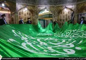 مراسم بزرگداشت‌ علامه حسن‌زاده آملی در حرم بانوی کرامت برگزار می‌شود

