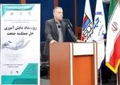فولاد هرمزگان، شرکتی پیشرو در صنعت فولاد کشور و مسئولیت‌پذیر در قبال جامعه

