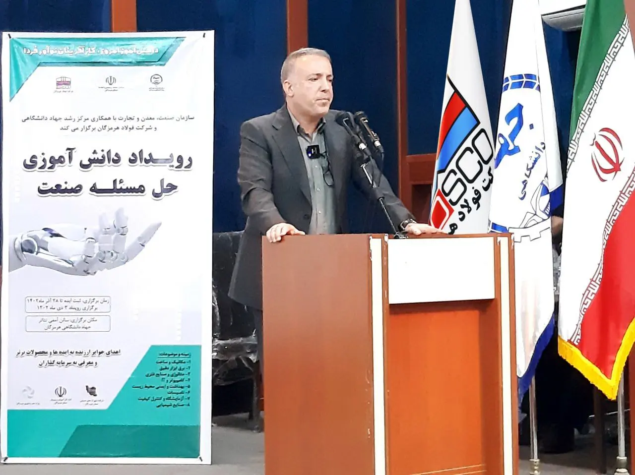 حمایت از ایده‌های دانش‌آموزی، آینده‌سازی برای صنعت فولاد و کشور است

