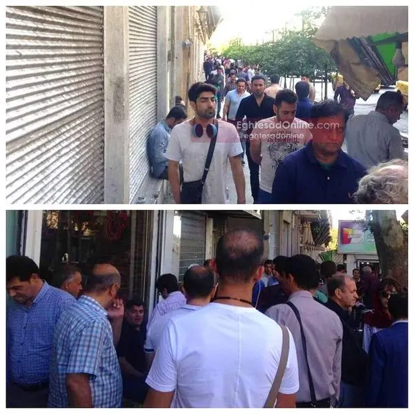 ازدحام فروشندگان دلارهای خانگی در تهران+عکس