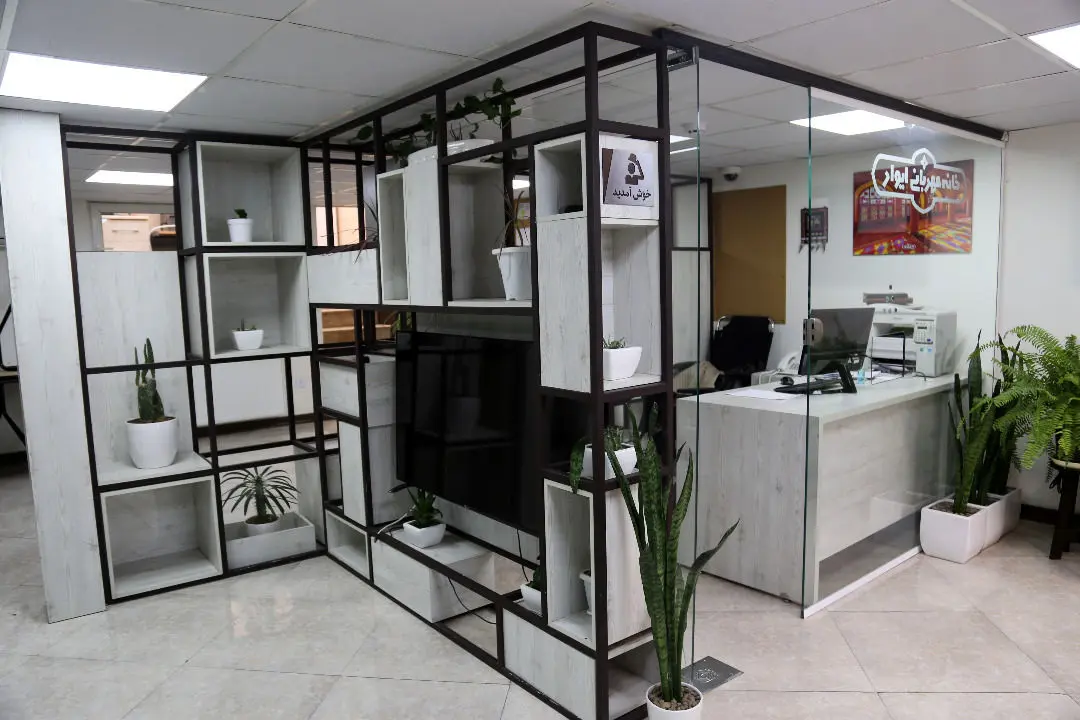 نخستین همراه سرای بیماران در مرکز شهر تهران دایر شد

