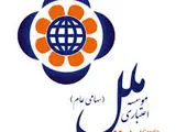 کارآفرین، گواهینامه ISO 10015:2019 گرفت

