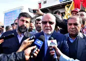 تجارت خارجی با اوراسیا به 2.5 میلیارد دلار رسید