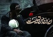  عزت و اقتدار اقتصادی کشور، مرهون تلاش صنعتگران و معدن‌کاران است

