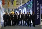 برگزاری شانزدهمین نمایشگاه بین المللی متافو، متالورژی در تهران