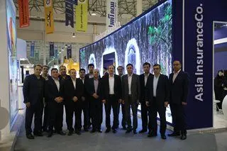 حضور بیمه آسیا در نمایشگاه بین المللی بورس،بانک ،بیمه و خصوصی سازی