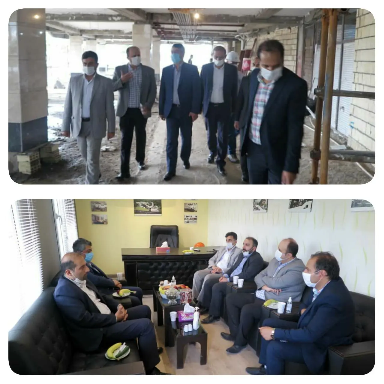 حمایت از سرمایه گذاران و رفع موانع سرمایه گذاری 

