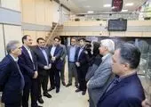 آغاز طرح حمایتی بیمه ایران با تخفیف تا سقف 30 درصد

