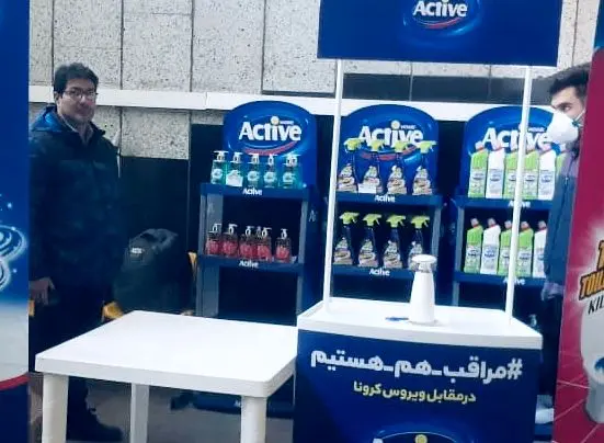 اختصاص غرفه های رایگان به تولید کنندگان موادضد عفونی و شوینده در ایستگاه های مترو