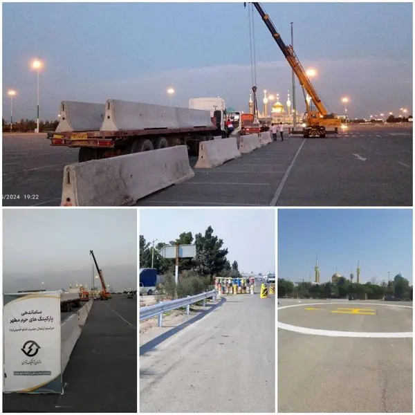 ساماندهی ترافیکی  محوطه حرم مطهر امام خمینی(ره)