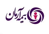 معارفه سرپرست شعبه استان خوزستان بیمه سرمد

