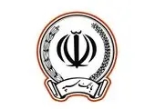 آغاز عملیات شرکت خدمات ارزی و صرافی ملل (سهامی خاص)