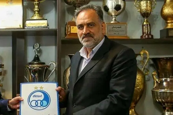 سرمربی استقلال امشب معرفی می شود /رحمتی گزینه ما نبود