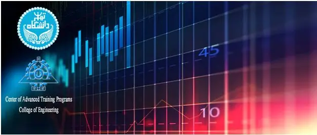 پذیرش دوره DBA مالی و سرمایه گذاری دانشگاه تهران